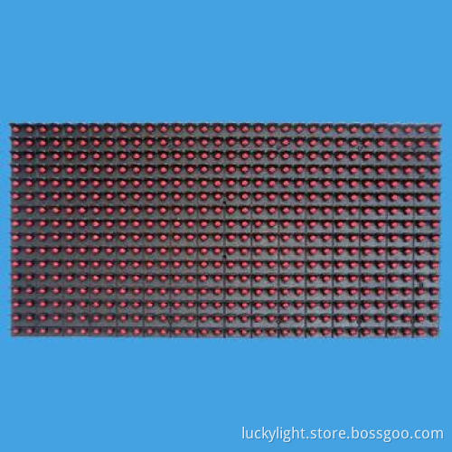 PH10 Outdoor Single Color LED Module, Sized 320 x 160mm